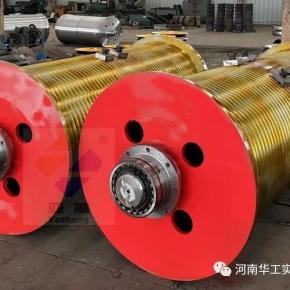 Huagong reel set features and safe operation